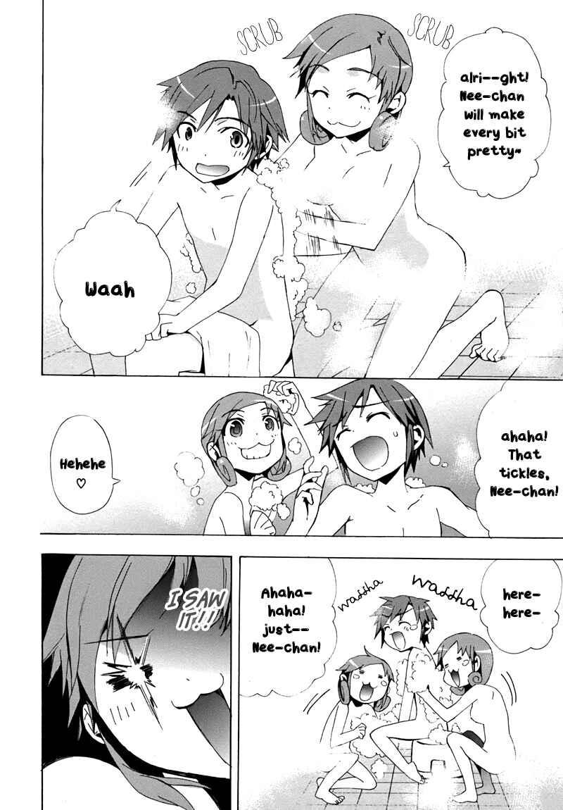 Page 54 Chapter 18 Corpse Party - Blood Covered