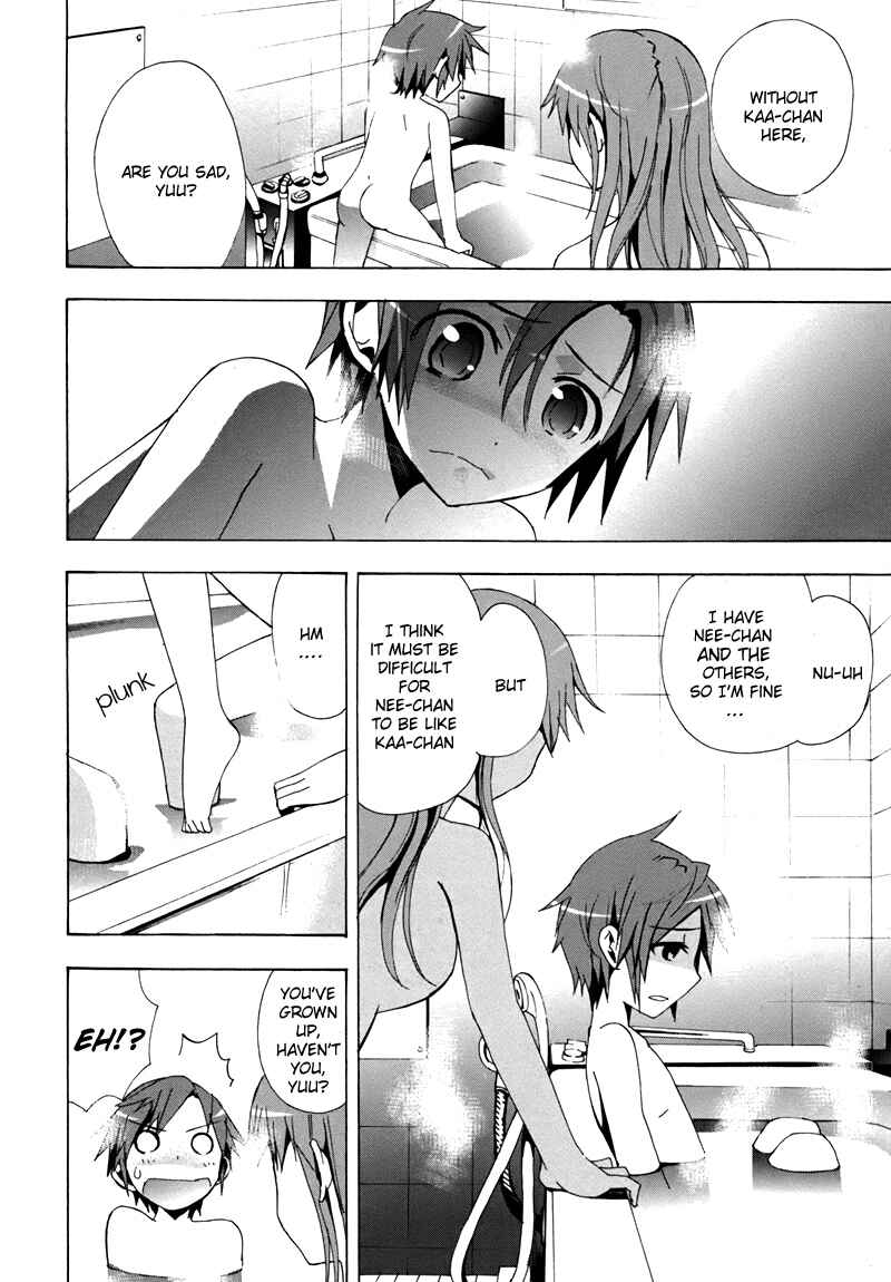 Page 56 Chapter 18 Corpse Party - Blood Covered