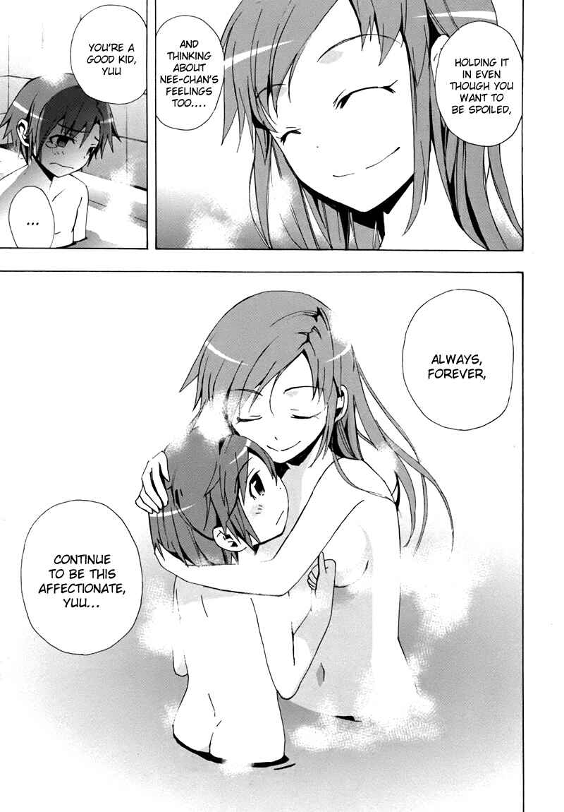 Page 57 Chapter 18 Corpse Party - Blood Covered