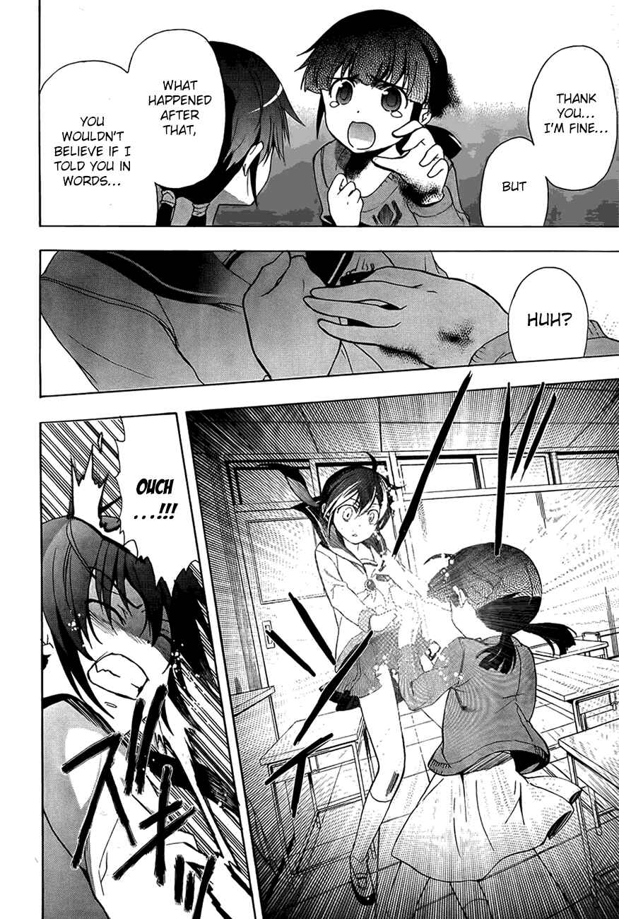 Page 10 Chapter 28 Corpse Party - Blood Covered