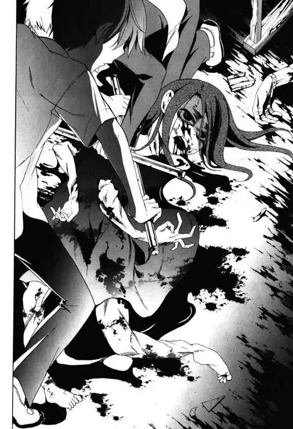 Page 14 Chapter 44 Corpse Party - Blood Covered