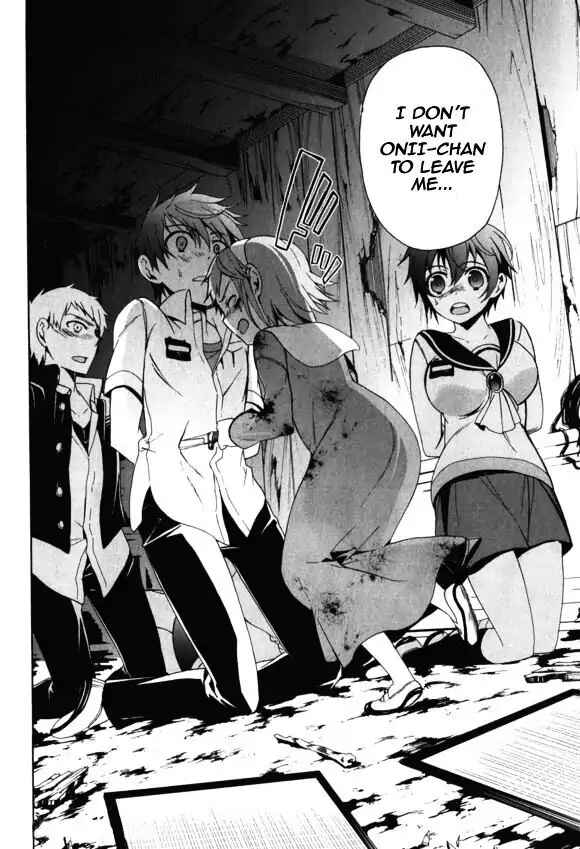 Page 30 Chapter 44 Corpse Party - Blood Covered