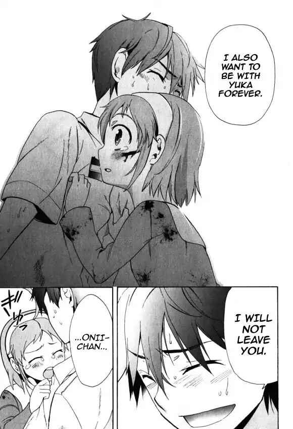 Page 33 Chapter 44 Corpse Party - Blood Covered
