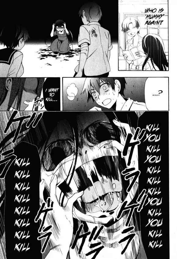 Page 39 Chapter 44 Corpse Party - Blood Covered