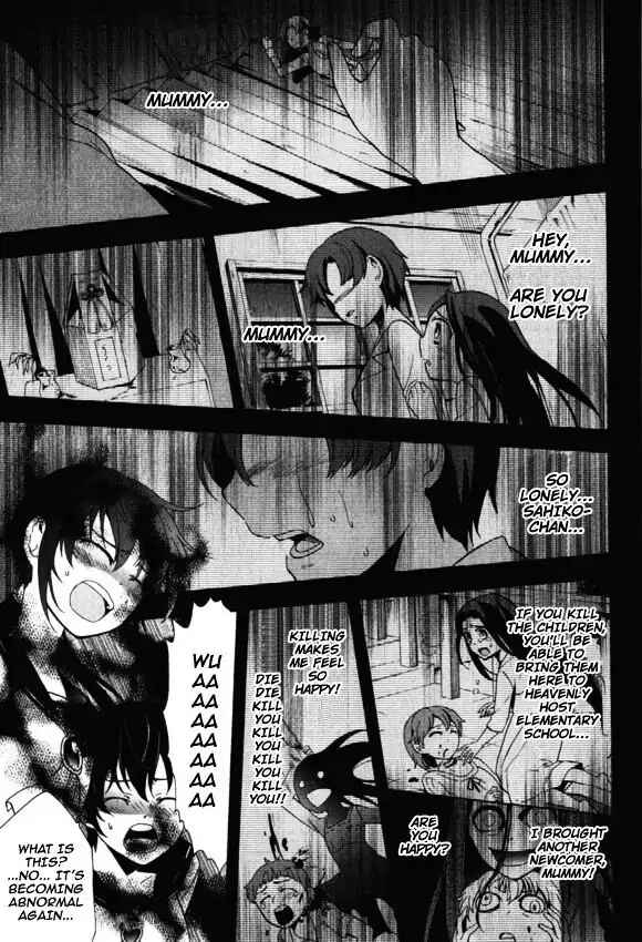 Page 41 Chapter 44 Corpse Party - Blood Covered