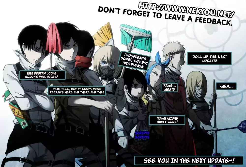 Page 43 Chapter 44 Corpse Party - Blood Covered