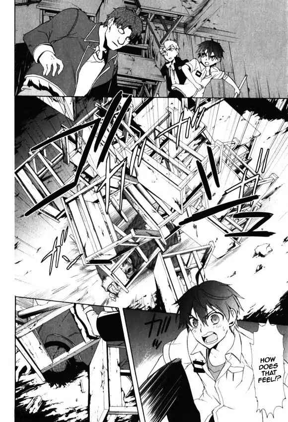 Page 8 Chapter 44 Corpse Party - Blood Covered