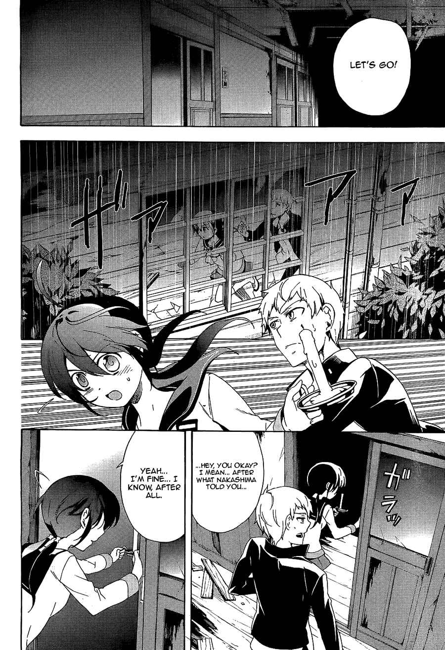 Page 31 Chapter 36 Corpse Party - Blood Covered