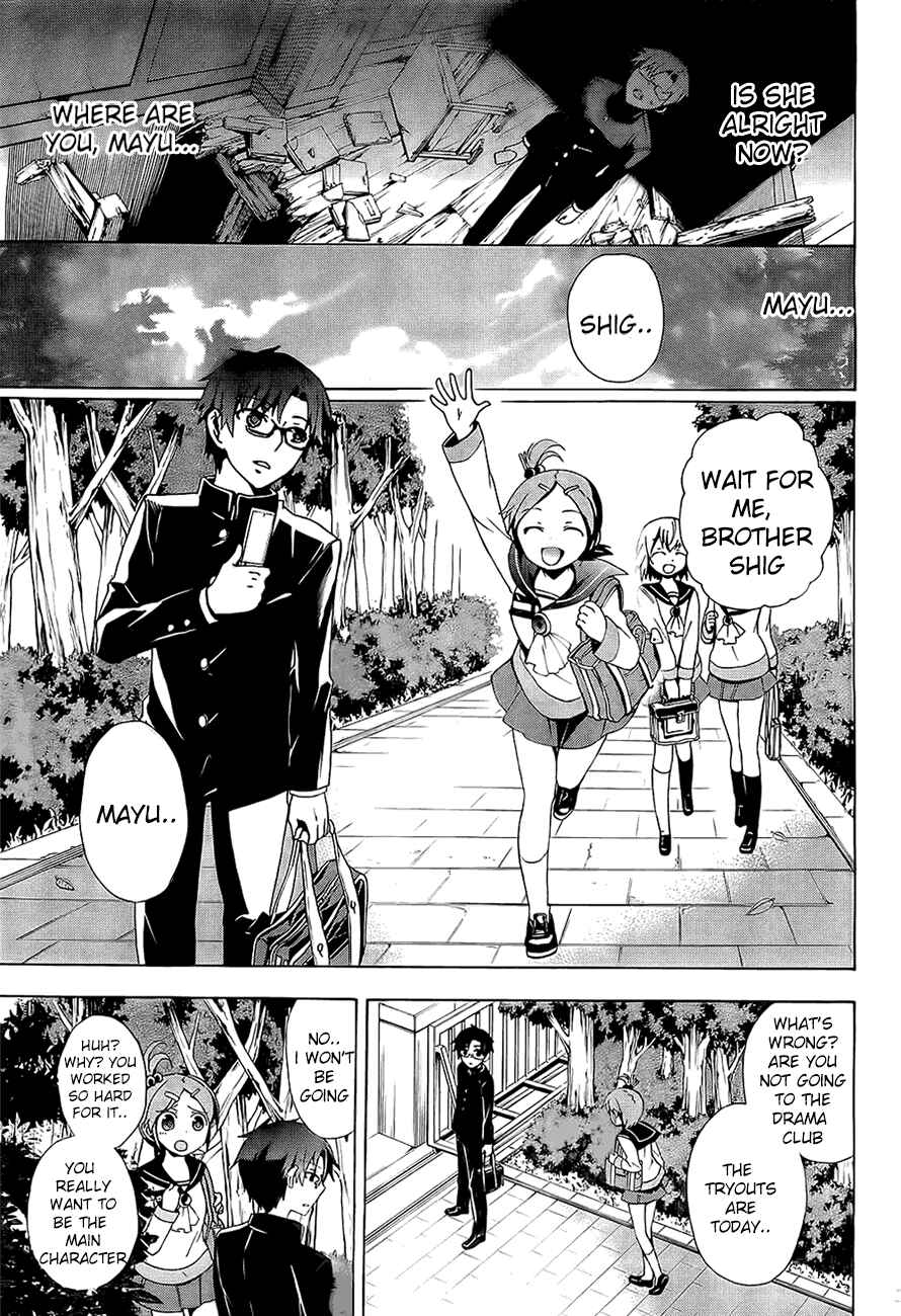 Page 22 Chapter 29 Corpse Party - Blood Covered