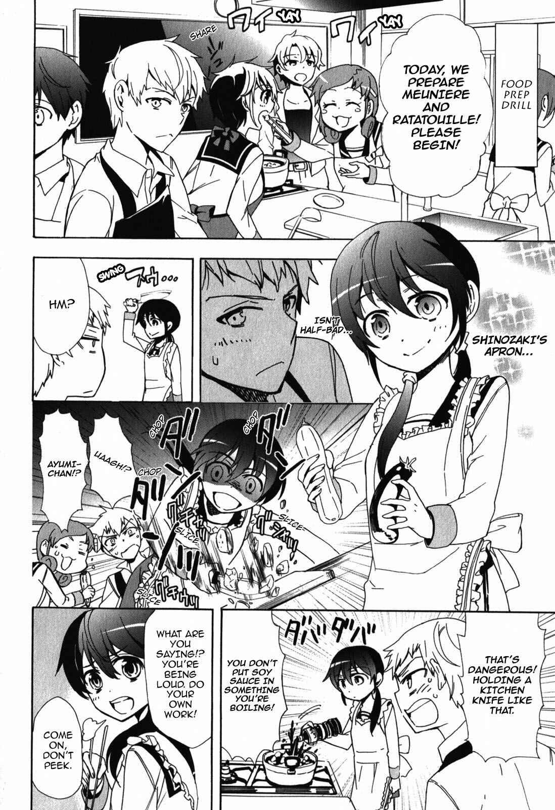 Page 13 Chapter 42.5 Corpse Party - Blood Covered
