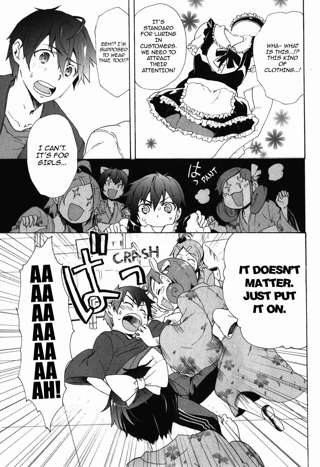 Page 5 Chapter 42.5 Corpse Party - Blood Covered