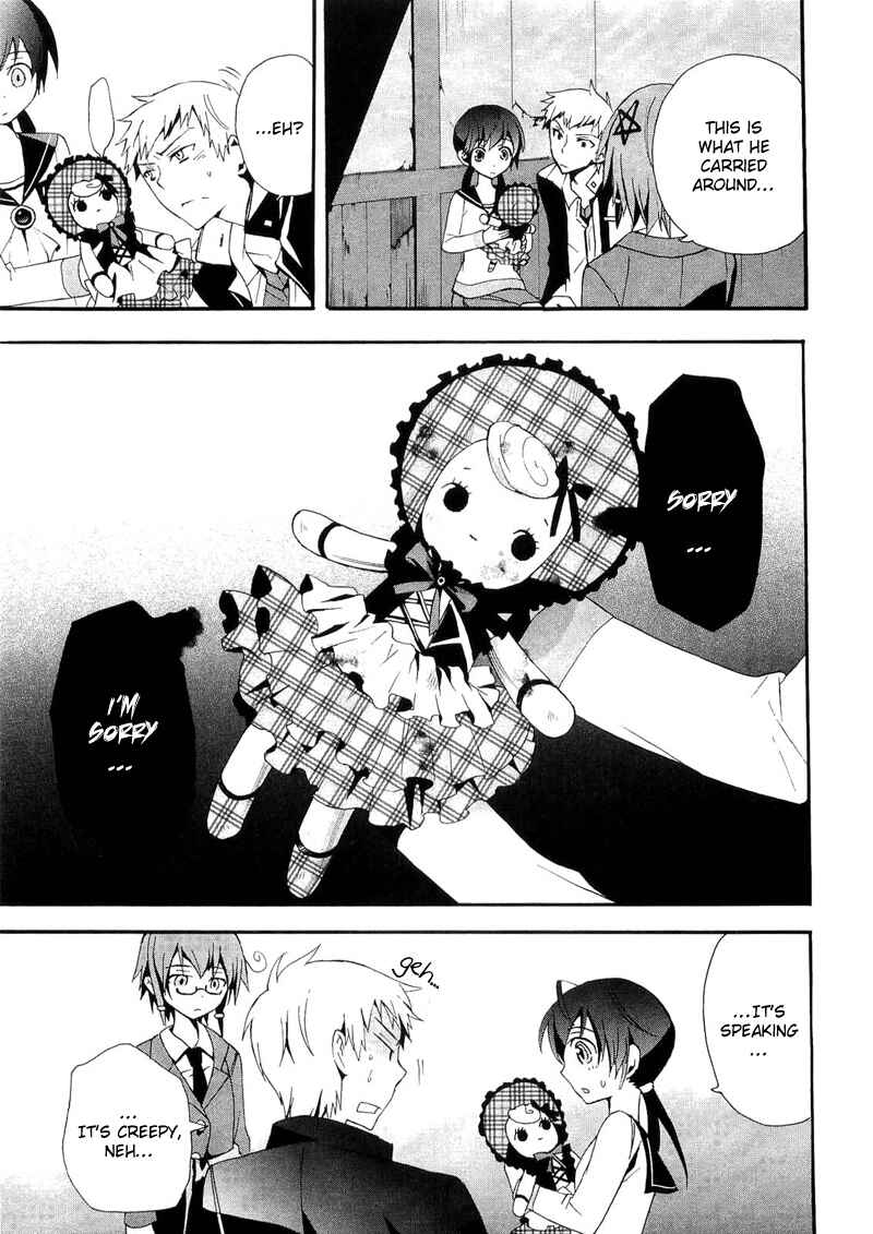 Page 25 Chapter 13 Corpse Party - Blood Covered