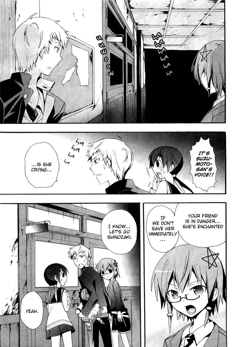 Page 27 Chapter 13 Corpse Party - Blood Covered