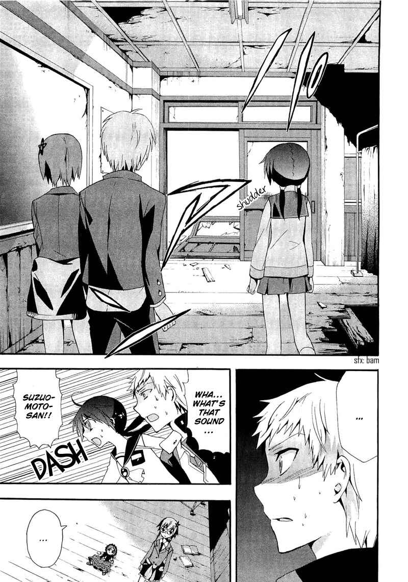 Page 35 Chapter 13 Corpse Party - Blood Covered