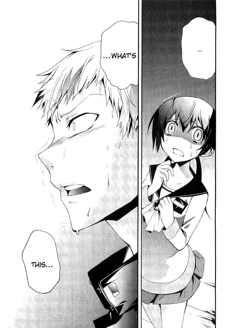 Page 37 Chapter 13 Corpse Party - Blood Covered