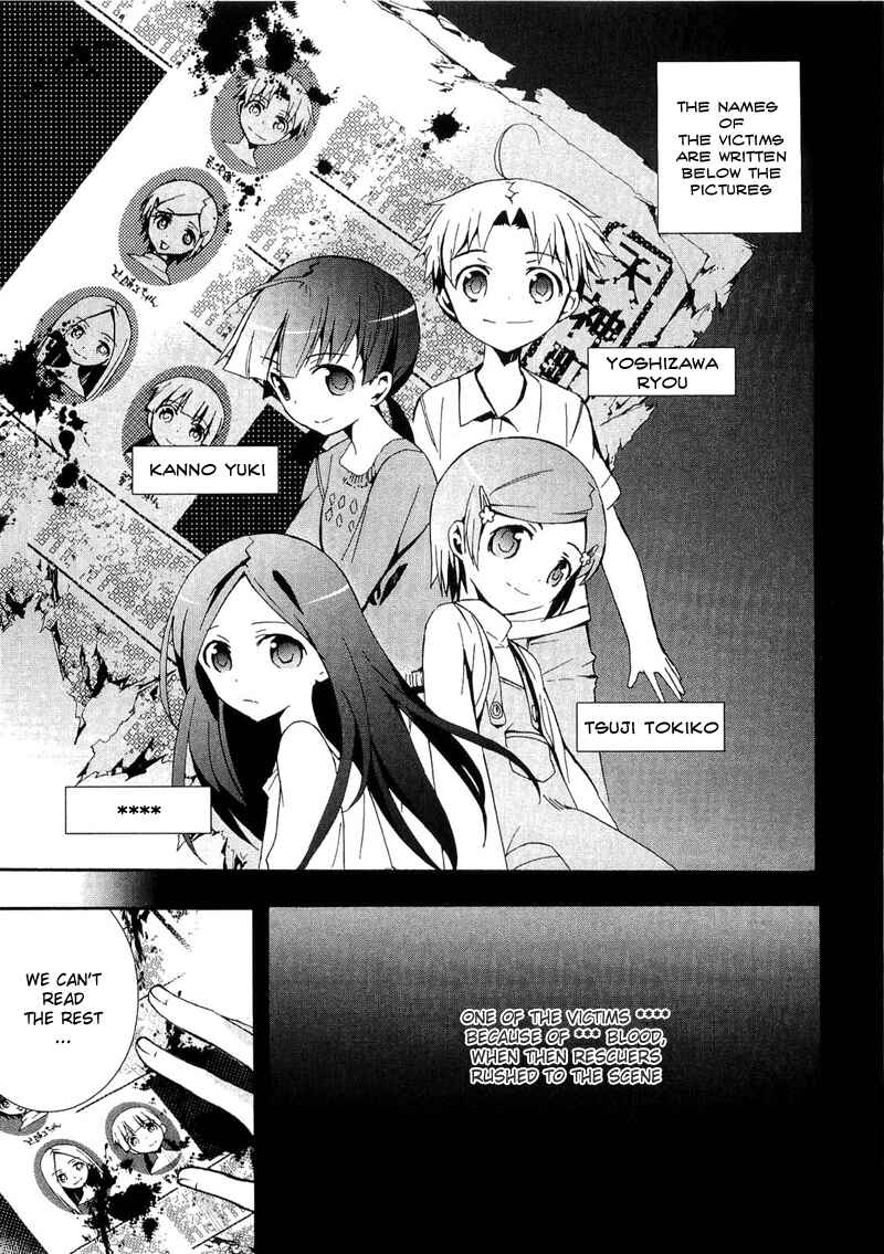 Page 9 Chapter 13 Corpse Party - Blood Covered