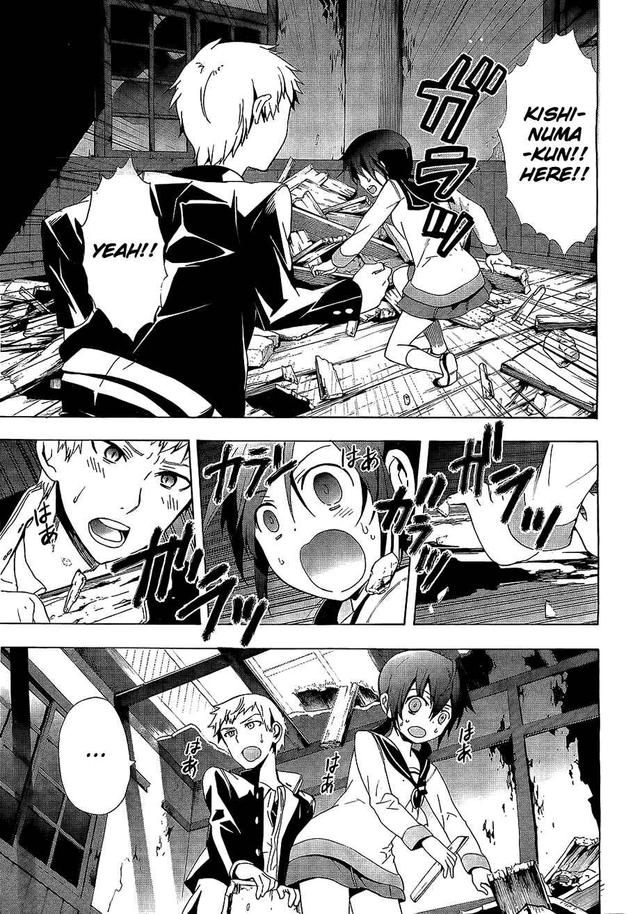 Page 29 Chapter 30 Corpse Party - Blood Covered