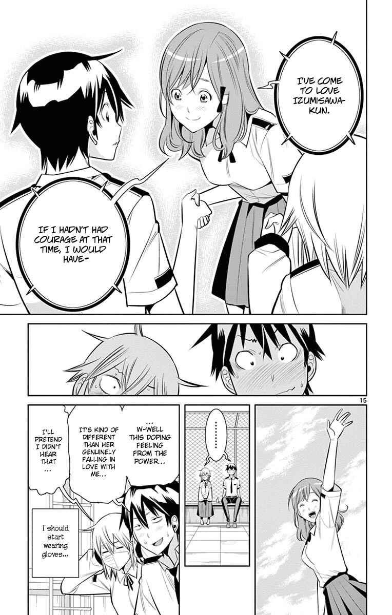 Page 17 Chapter 11 Fureru to Kikoeru