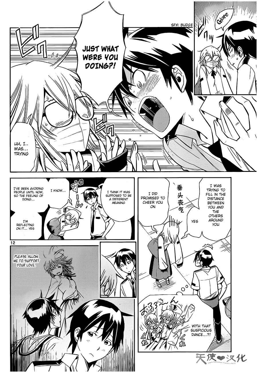 Page 12 Chapter 4 Fureru to Kikoeru