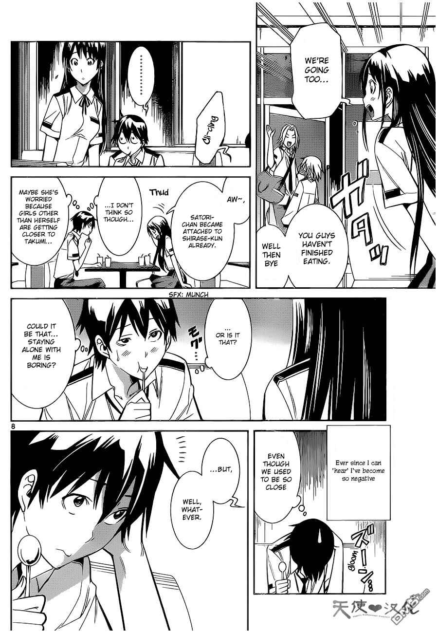 Page 9 Chapter 5 Fureru to Kikoeru