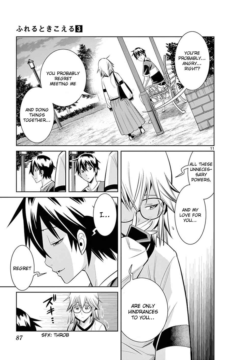 Page 12 Chapter 22 Fureru to Kikoeru