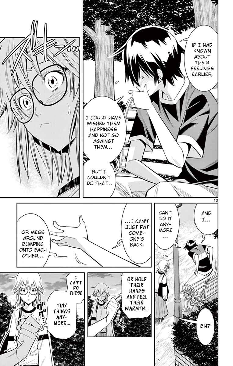 Page 14 Chapter 22 Fureru to Kikoeru