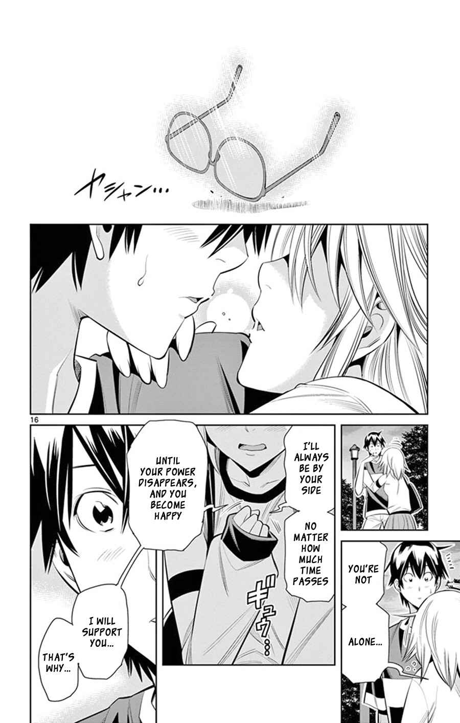 Page 17 Chapter 22 Fureru to Kikoeru