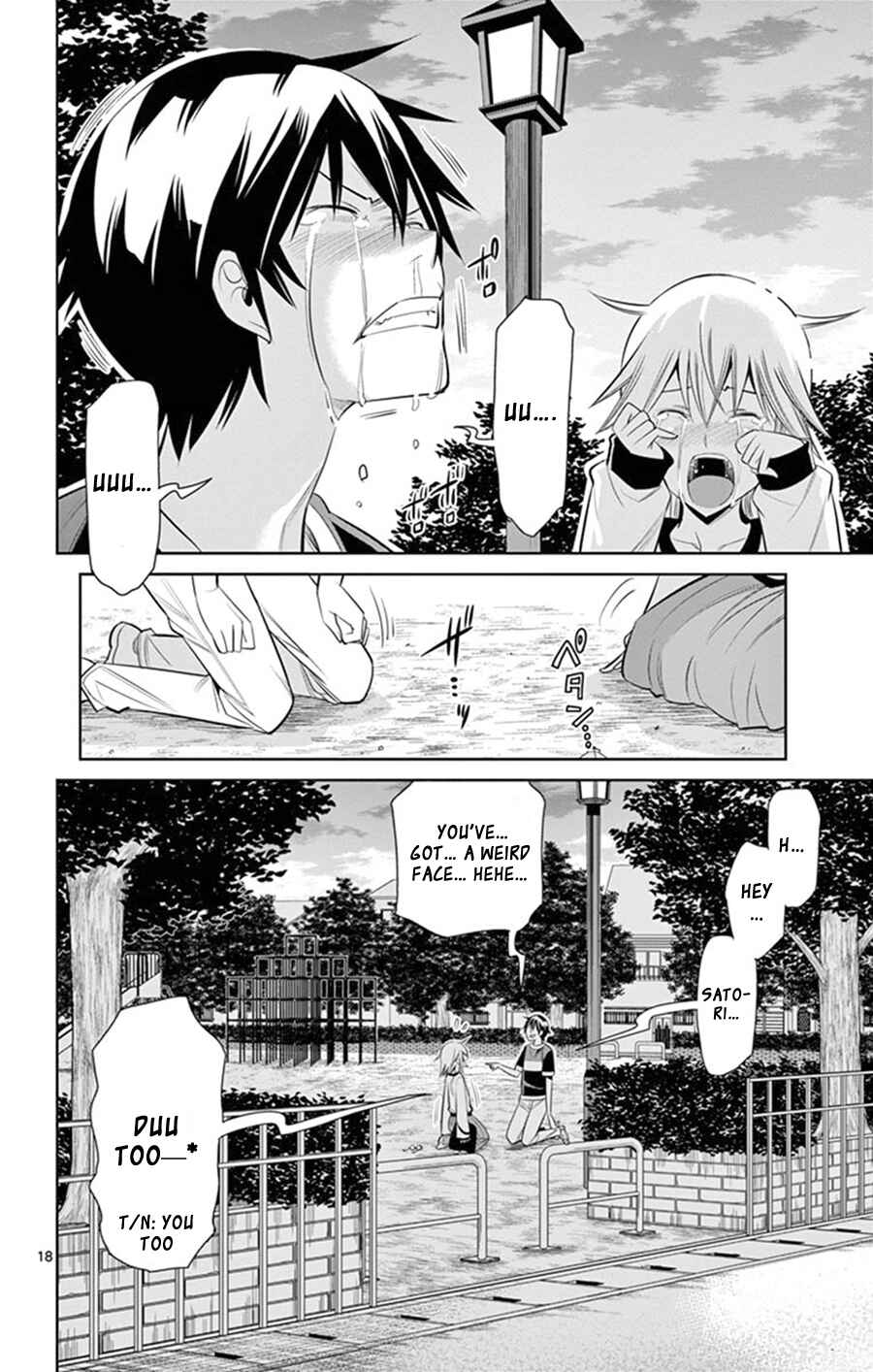 Page 19 Chapter 22 Fureru to Kikoeru