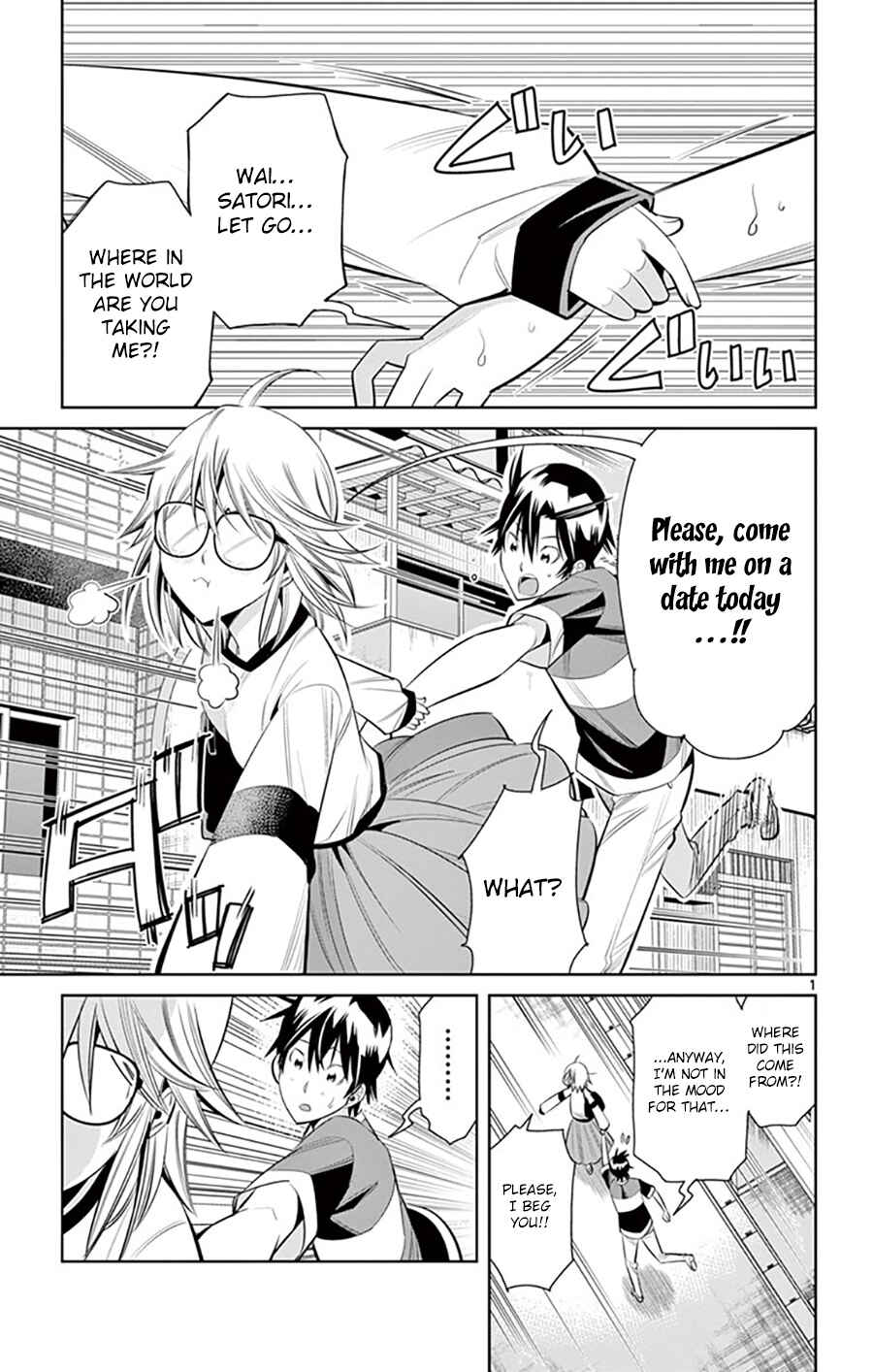 Page 2 Chapter 22 Fureru to Kikoeru