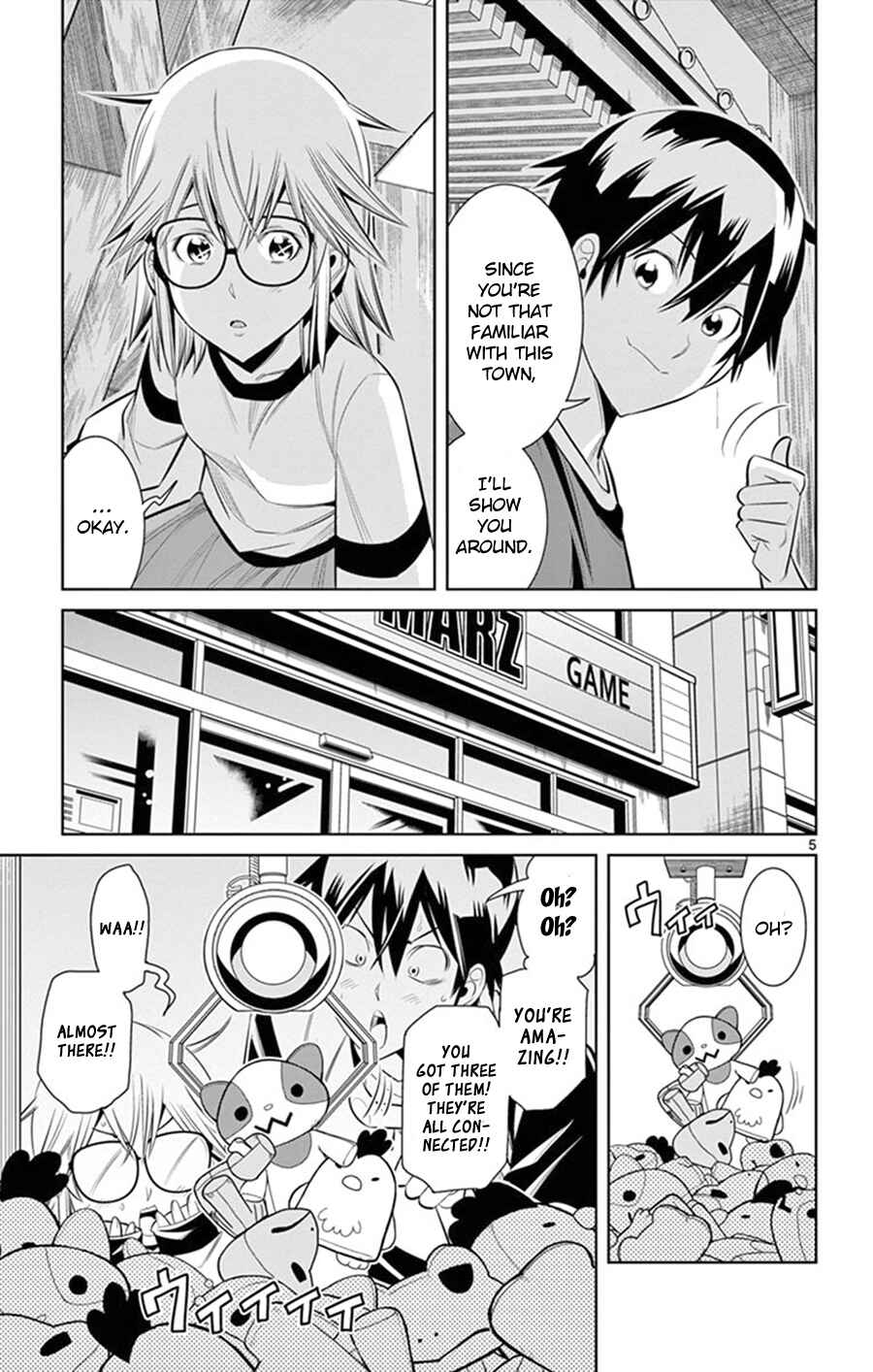 Page 6 Chapter 22 Fureru to Kikoeru