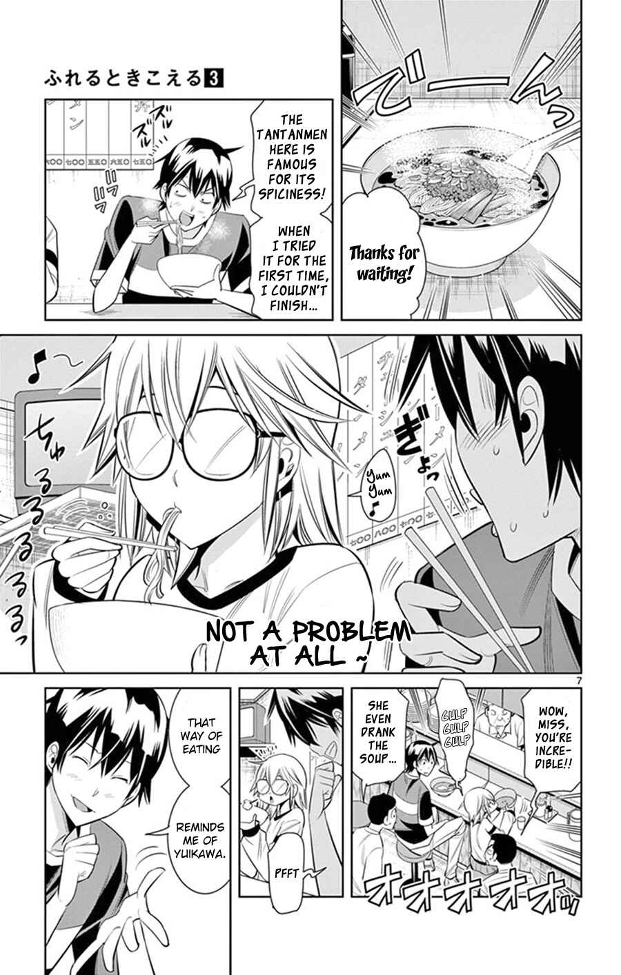 Page 8 Chapter 22 Fureru to Kikoeru