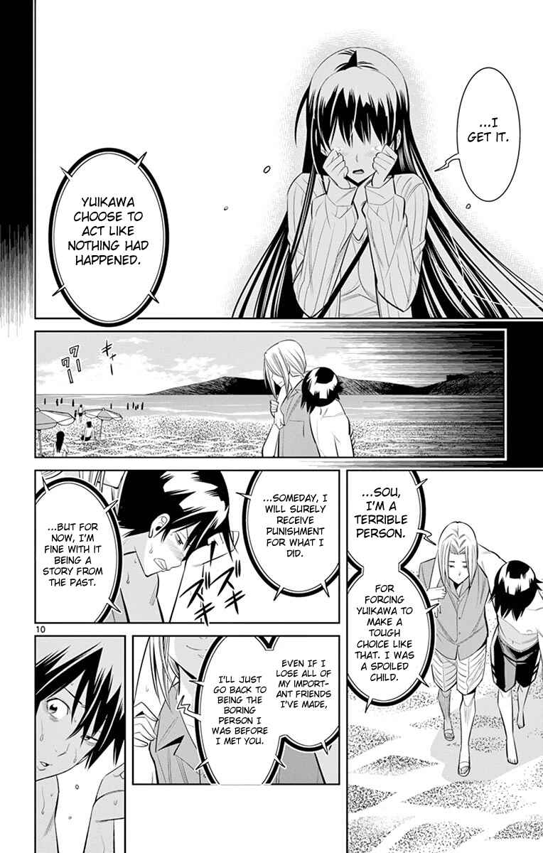 Page 11 Chapter 21 Fureru to Kikoeru