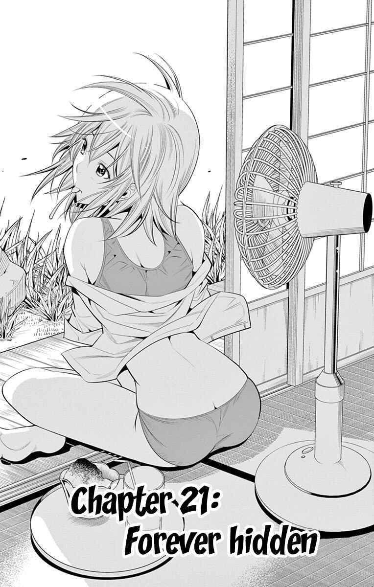Page 2 Chapter 21 Fureru to Kikoeru