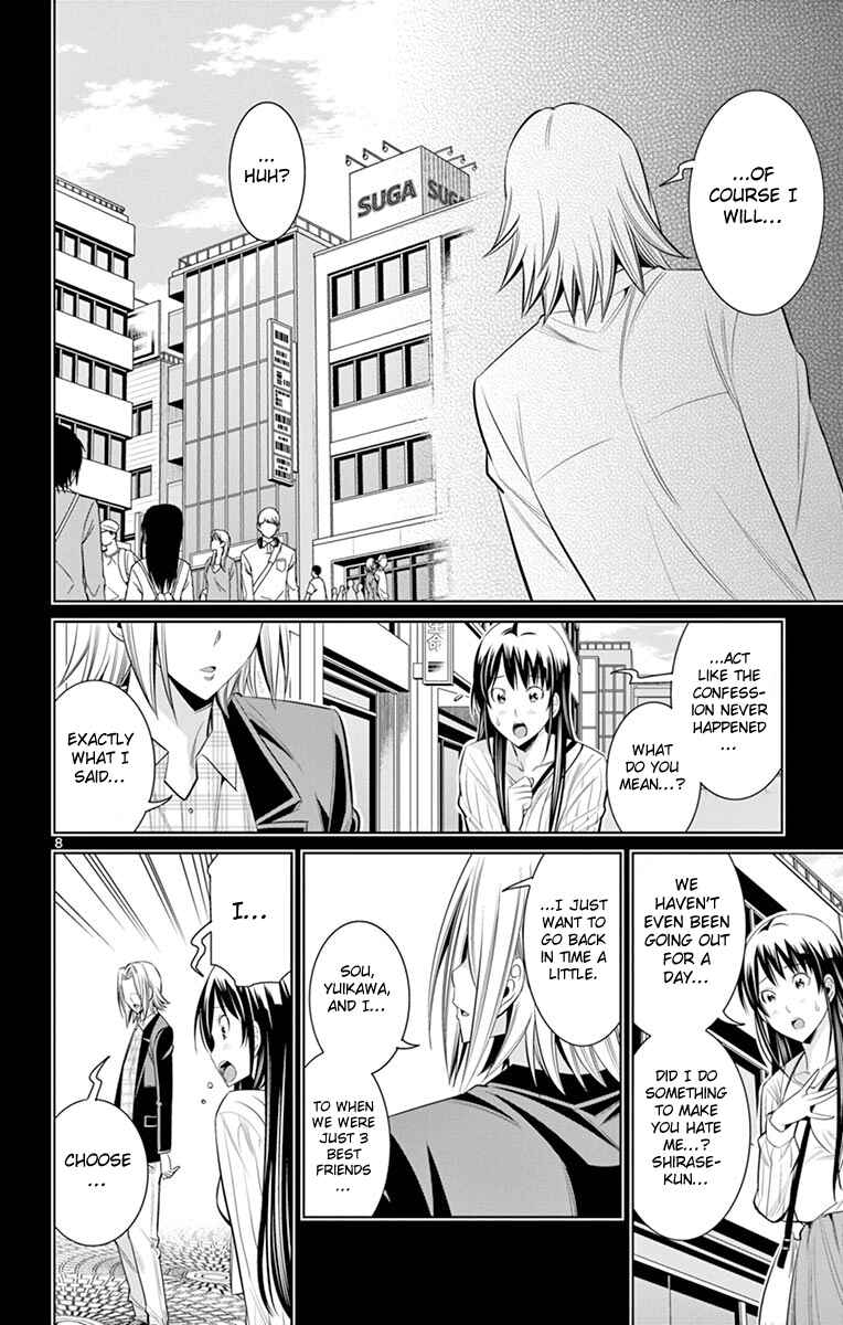 Page 9 Chapter 21 Fureru to Kikoeru