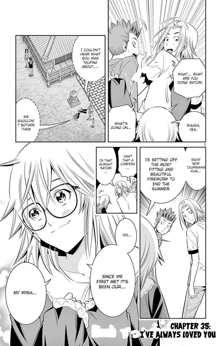 Page 1 Chapter 35 Fureru to Kikoeru