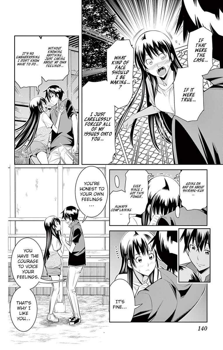 Page 10 Chapter 35 Fureru to Kikoeru