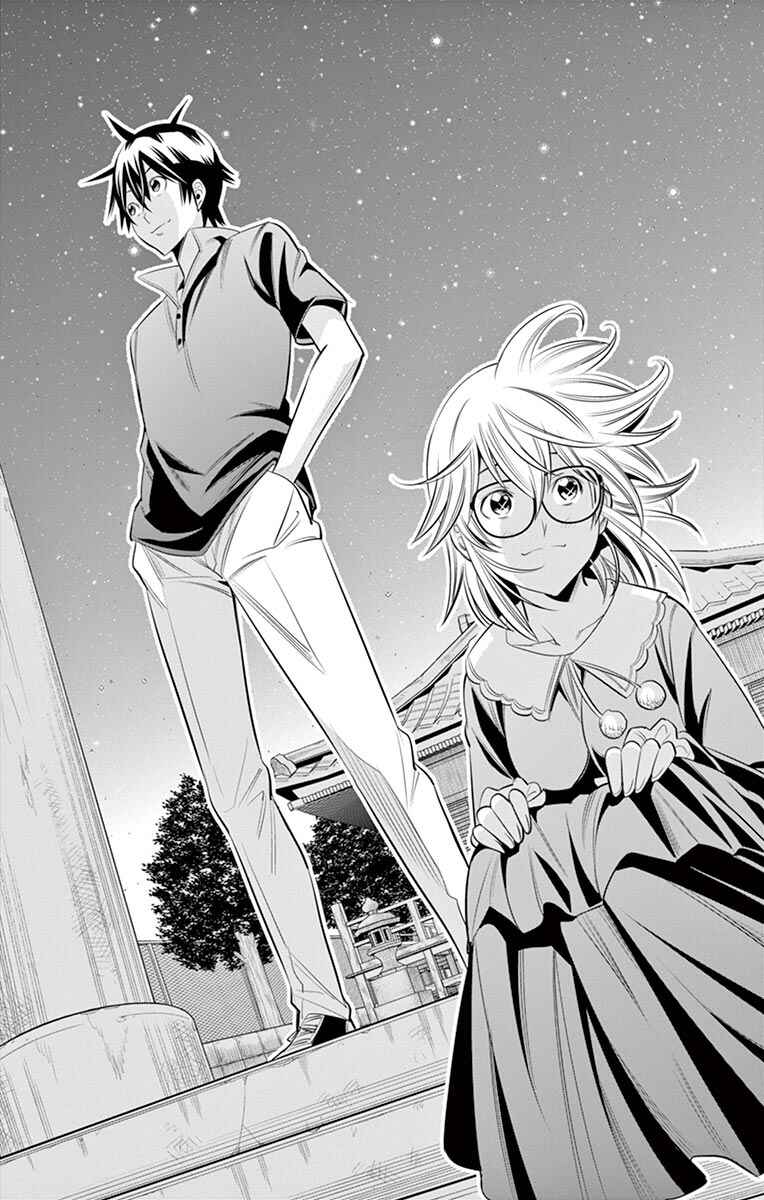 Page 16 Chapter 35 Fureru to Kikoeru