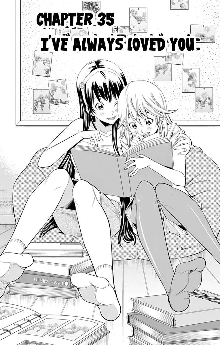 Page 2 Chapter 35 Fureru to Kikoeru