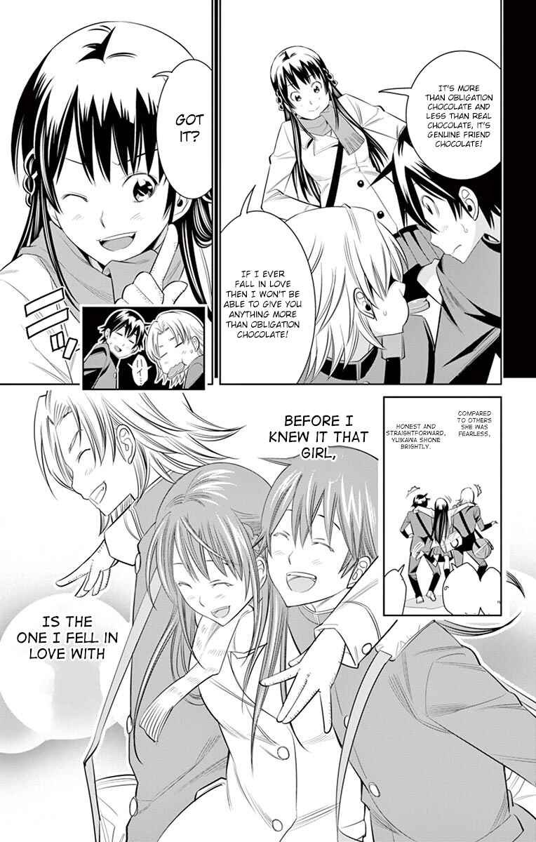 Page 5 Chapter 35 Fureru to Kikoeru