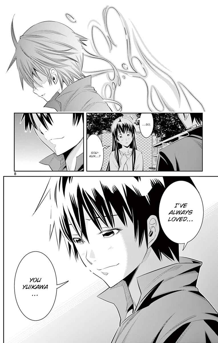 Page 8 Chapter 35 Fureru to Kikoeru