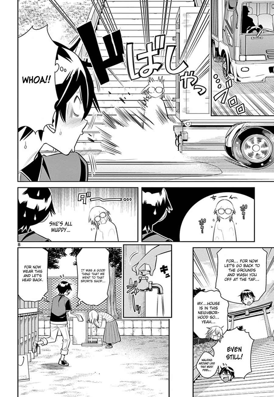 Page 10 Chapter 9 Fureru to Kikoeru
