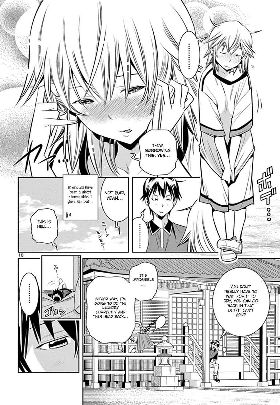 Page 12 Chapter 9 Fureru to Kikoeru