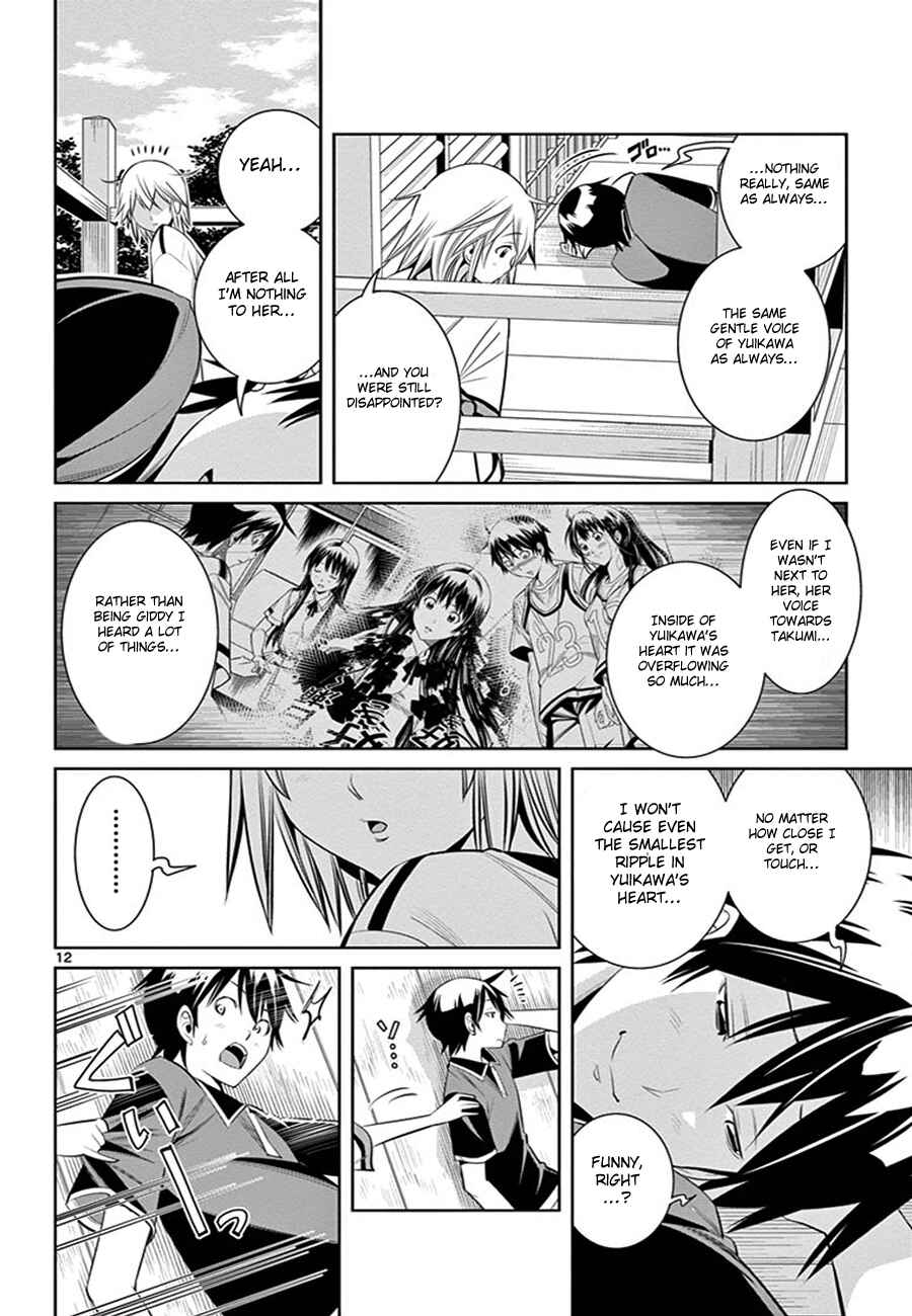 Page 14 Chapter 9 Fureru to Kikoeru