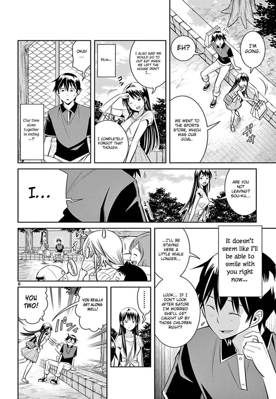 Page 8 Chapter 9 Fureru to Kikoeru