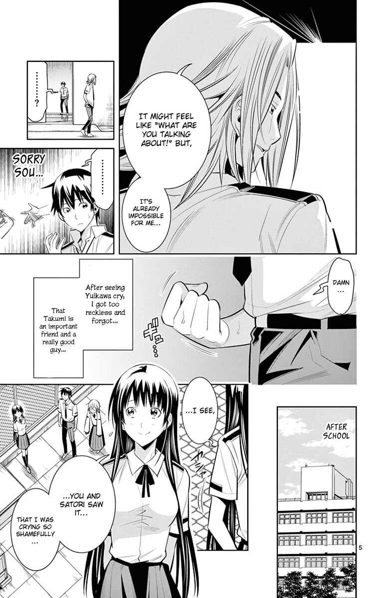 Page 10 Chapter 18 Fureru to Kikoeru