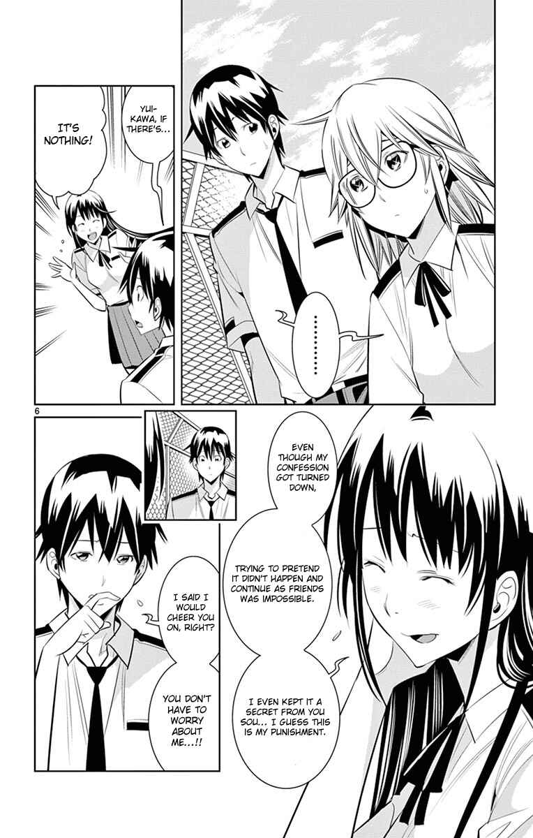 Page 11 Chapter 18 Fureru to Kikoeru