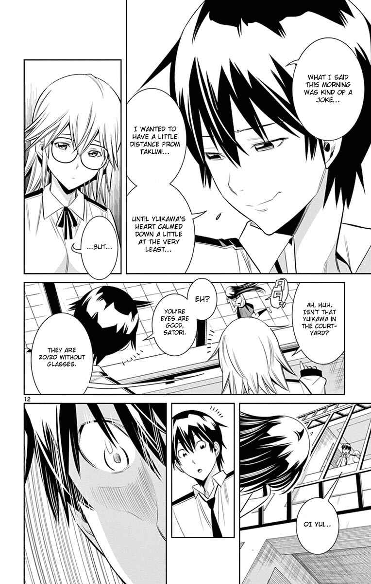 Page 14 Chapter 16 Fureru to Kikoeru