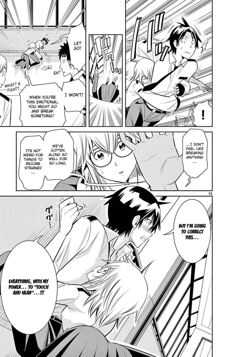 Page 17 Chapter 16 Fureru to Kikoeru