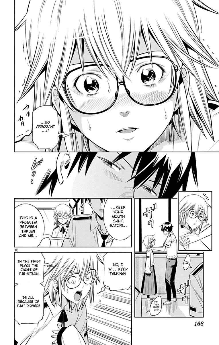 Page 18 Chapter 16 Fureru to Kikoeru