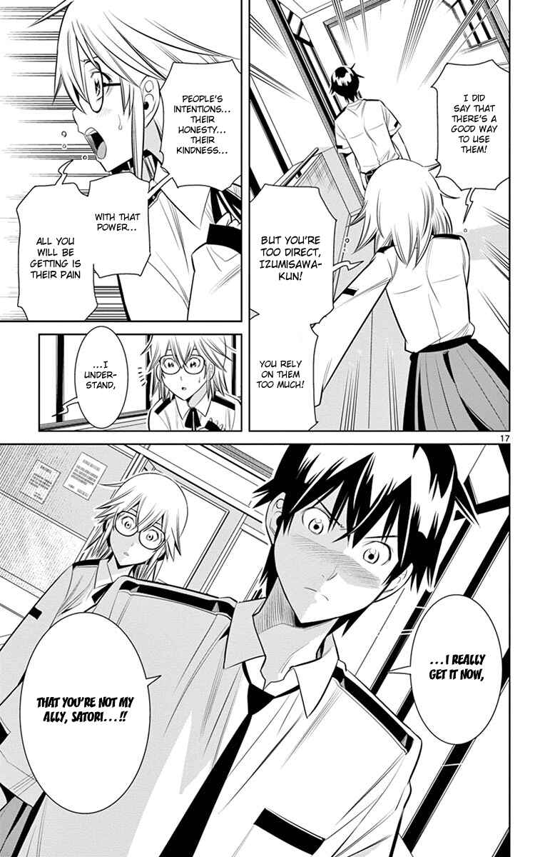 Page 19 Chapter 16 Fureru to Kikoeru